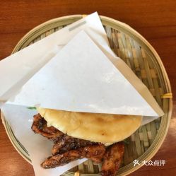 嗨皮儿的黄金里脊饼好不好吃 用户评价口味怎么样 成都美食黄金里脊饼实拍图片 大众点评 