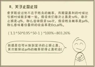 我现在做配网设计2年了，积累率一些经验，还是有些不懂，也会做一点变电一次了，由于现在是一家小了私人企