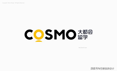 cosmo大都会留学中介(英国留学的经验分享)(图1)