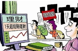 我有点闲钱想买股票用来给爸妈养老可以吗？最低多少钱可以买股票？有有经验的人请回答，谢谢