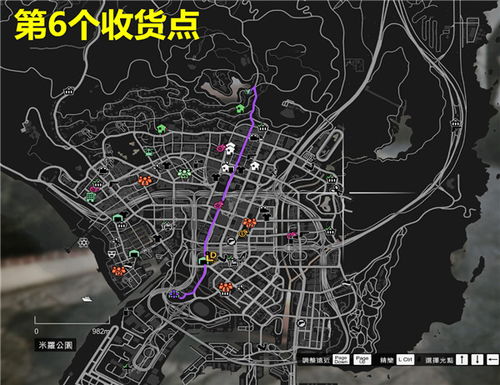 Gta5赌场位置 搜狗图片搜索