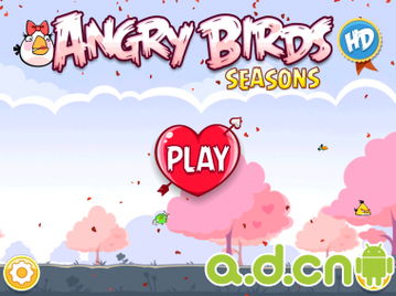 愤怒的小鸟情人节版：飞来的爱情，让愤怒不再-第1张图片-捷梯游戏网