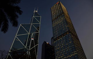 香港花旗银行拒绝开户怎么办