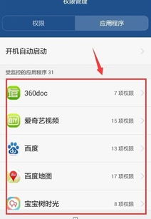 zhanqun.vip,小号微信怎么注册,手把手教你如何注册微信小号，轻松开启双重生活！