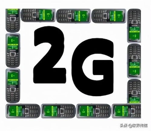 iphone13将不支持电信2G 3G网络,这波真不是苹果的锅