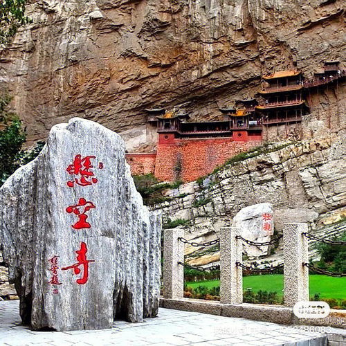 大同包车一日游,多日游 景点随意搭配 