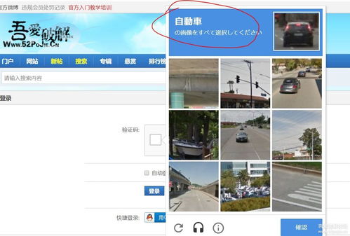win10系统更改中文语言设置