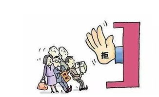 小学到底该不该给老师送礼 