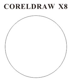 CorelDRAW制作环绕圆形的路径文字