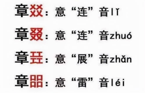 全国使用率最高的10个名字,本以为是诗情画意,结果却是批量生产