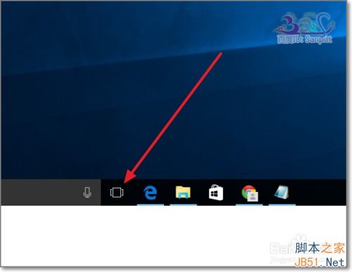 win10手机怎么分屏显示不出来