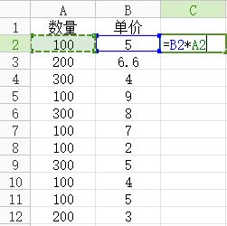 wps单价数量怎么乘，wps表格怎么单价乘以数量自动生成(wps数量单价求和教程)