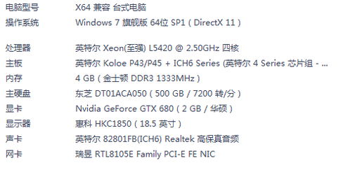 lol更新后延迟进游戏lol更新完进不去游戏 