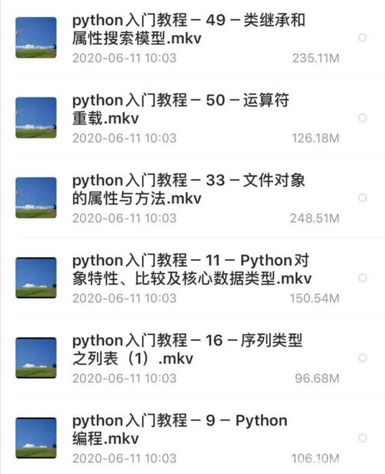python培训资料,新手学习python语言，想找几本比较经典的入门书籍，求推荐！本人有C/C++的语言基础。