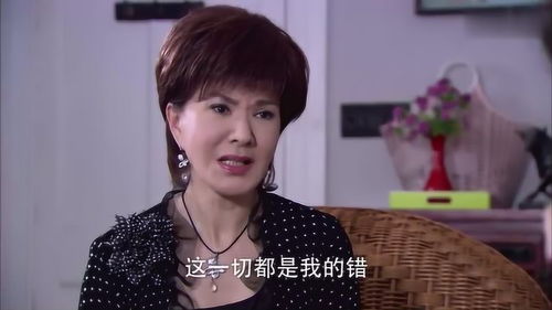 回家的诱惑 品如告诉妈妈所有事情的来龙去脉,希望妈妈原谅 