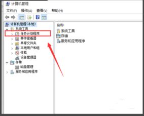 win10系统安装qq输入法不能用了