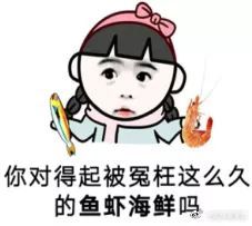 辟谣 术后忌口 别再被 发物 吓到了 