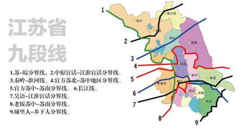 你家是苏南还是苏北 看完这些划分我彻底凌乱了