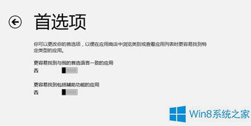 如何提高win10的核数