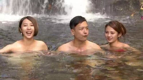 日本的男女混浴温泉禁止穿衣服,他们不尴尬吗