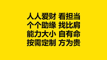 女人的手机号码中不要出现这样的数字,要不然对你的婚姻非常不好