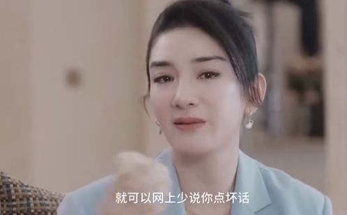 丧心病狂 为了栽赃前妻,黄毅清竟然诱骗偷拍亲闺女