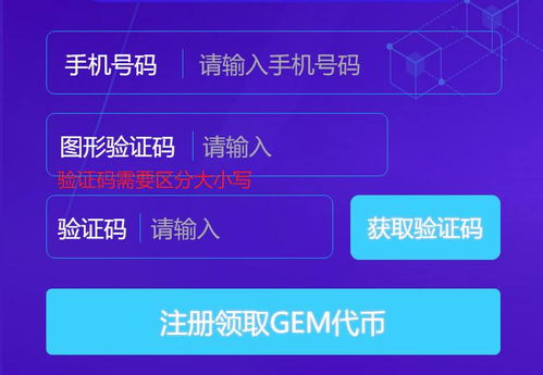 ksm币发行上限,简述货币演变过程