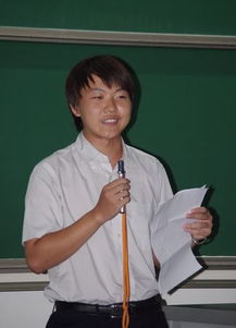 新闻与传播学院举行2011 2012学年开学典礼 