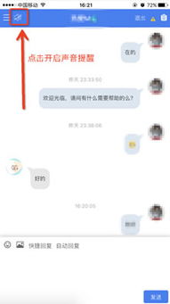 ios系统怎么下载拼多多,苹果手机怎么下载应用？