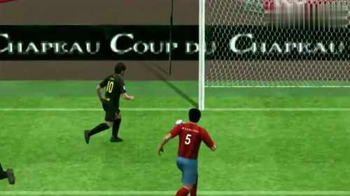 足球 psp游戏攻略,PSP实况足球2009中文版绿茵传奇模式攻略
