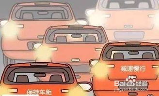 大雾天开车,看不清路怎么办