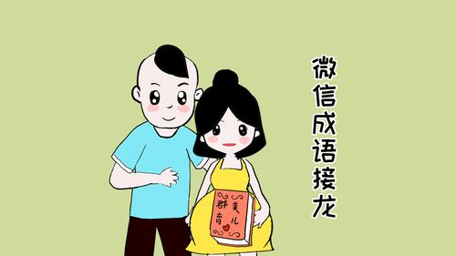 这4个小活动有助于增进夫妻感情,孕期不妨这样玩 