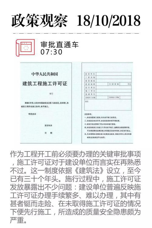 申请美国大学时，需要开资金证明。股票可以作为资金证明吗？ 具体内容如何写? 谢谢！