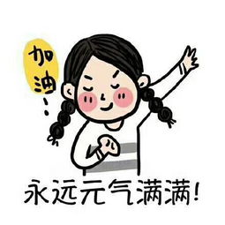 你让一个女孩子给你起一个网名,她给你取了一个离人在梦中 代表什么意思 