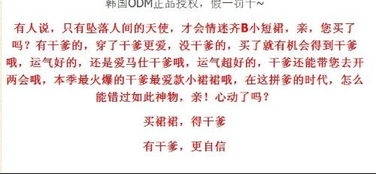 713什么意思,713爱情暗示什么意思？-第2张图片