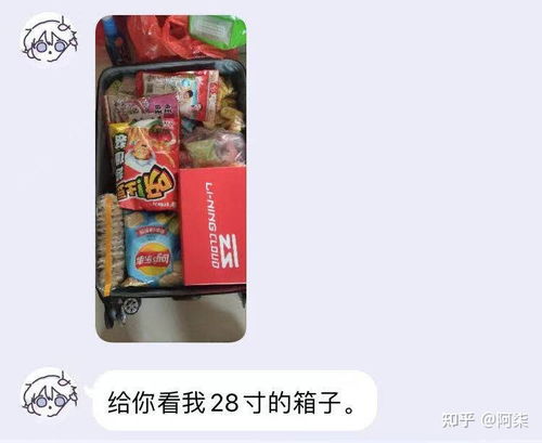 服装精品店文案范文_一个男孩子喜欢逛精品店的文案？