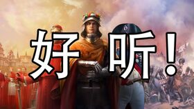  欧陆风云5全dlc,丰富游戏体验，探索历史新篇章 天富平台