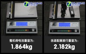 安全可靠又实用 联想昭阳K27商务本评测 