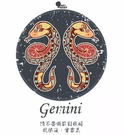 每个星座都是一首歌,你属于哪一首呢