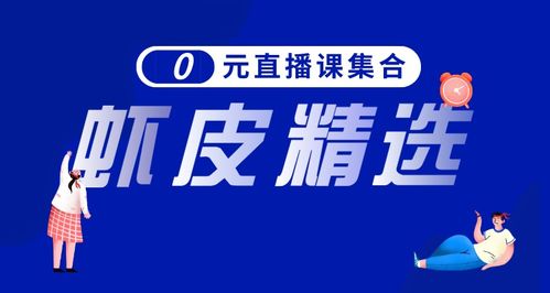 p卡注册官网,在 p卡注册网站注册帐户的方法。