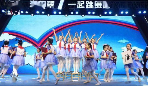 揭秘山东艺考舞蹈：舞出梦想，铸就未来
