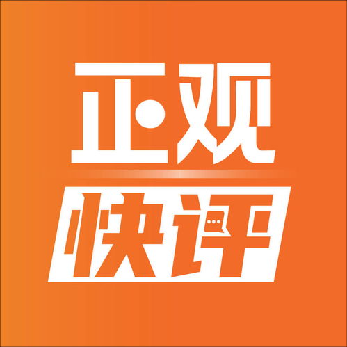 专家建议禁止烧纸吗为什么？你怎么看(2021不让烧纸)