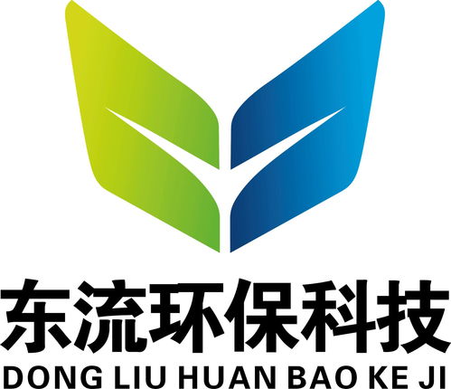  泉州富邦环保科技有限责任公司,泉州富邦环保科技有限公司简介 天富官网