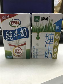 为什么喝着伊利的牛奶有股药味，喝完嘴里很不是味？