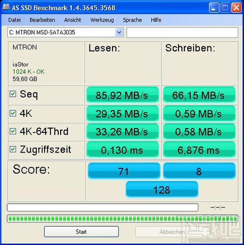 AS SSD Benchmark