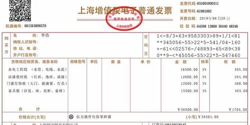 浦发银行信用卡人工一直打不通