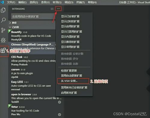 Obfuscated Links vs Embedded Links: A Detailed Comparison