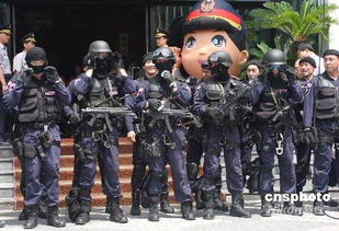 台湾警察节 霹雳小组 与市民见面 