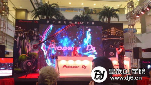 中国DJ培训行业以后的发展蜕变