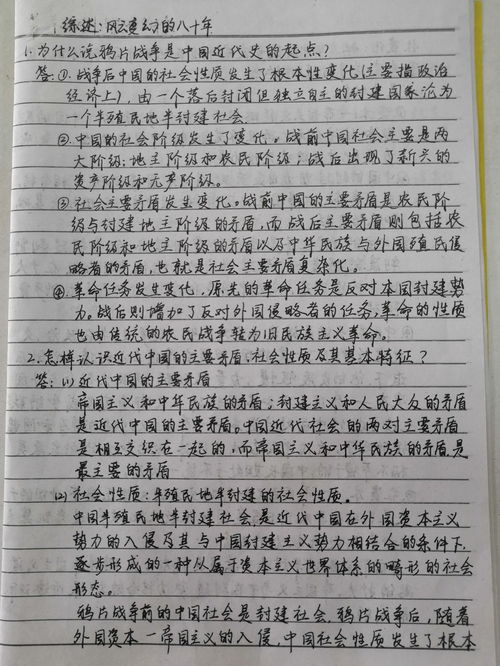 签字笔写什么字体好看(签字笔怎么写字好看)